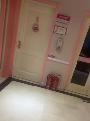 -北京俪婴妇产医院(朝阳大悦城店)