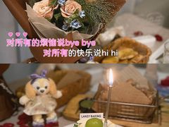 -宿醉·意大利餐厅(忠义街店)