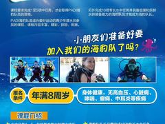-华夏文旅西安度假区