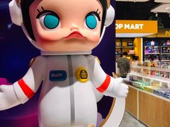 -泡泡玛特POPMART(武汉天地壹方店)