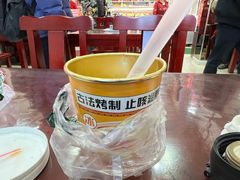 -沈老头包子(八十五店)