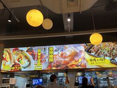 -本色.小马哥烧烤(五一路总店)