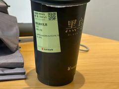 -书亦烧仙草(四季花园店)