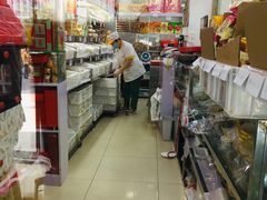 -稻香村(崇菜店)