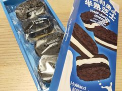 -好利来(温江合生汇店)