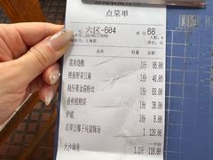 -农厨好味·温泉鹅·农家菜