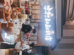 -西村叔叔的店·面包·甜品·蛋糕(清河万象汇店)