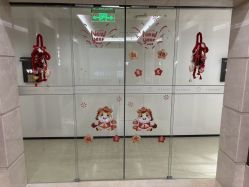 -月幸福月子中心(静安店)