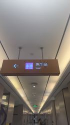 -北京新星靓医美