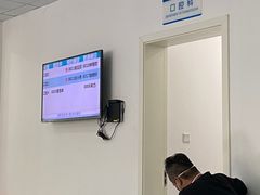 -上海市长宁区程家桥街道社区卫生服务中心