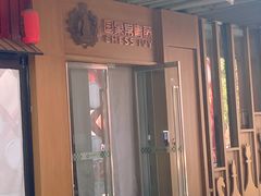 -常青藤国际象棋(新奥店)