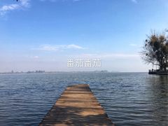-西昌邛海湿地
