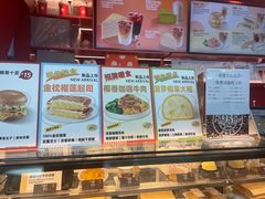 -贝瑞咖啡(深圳机场店)