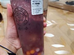 -娃哈哈·奶茶(武林店)