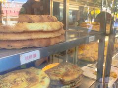 -阿凡提·新疆烤包子烤馕