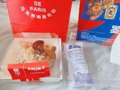 -马克西姆餐厅(崇文门店)