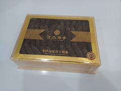 -宫品海参专卖店(黄浦老西门店)