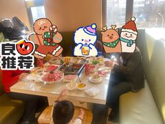 -海底捞火锅(劲松店)