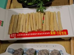 -云中鱼蒸汽石锅鱼(川沙百联店)