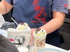 -茶颜悦色(登高路上店)