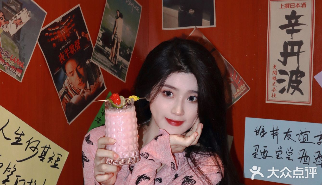 近朱者赤 近我者甜