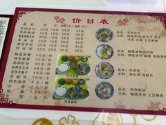 菜单-夏家合汁(天润花园小区店)
