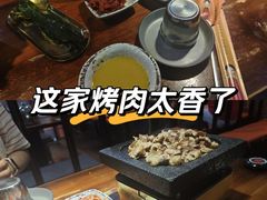 -火炉情韩国料理店(古田路店)