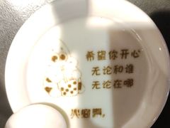 -火宫殿·湘菜小吃·商务宴请·生日聚会(东塘店)