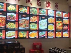 -惠宾饭庄(千禧店)