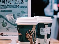 -茶颜悦色(平和堂负一楼店)