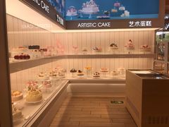 -好利来(东四店)
