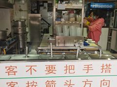 门面-百花传统甜品店(原址店)