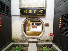 -靖港古镇