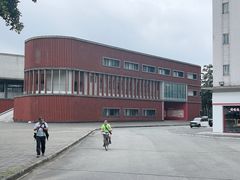 -五邑大学
