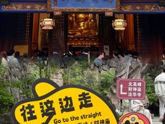 -灵顺寺