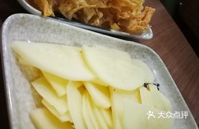 Potato Chips