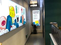 -仙雨林·奶茶鲜果茶(书院巷店)
