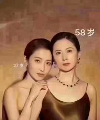 -香薇妮丝·定制减肥·身材管理