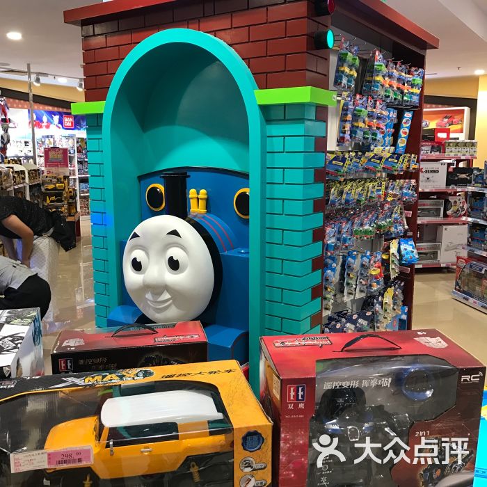 佳世客(香港中路店)图片 - 第11张