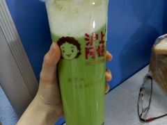 -沪上阿姨鲜果茶(世茂广场宽厚里店)