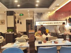 -攸州小镇家湘菜(小米科技园店)