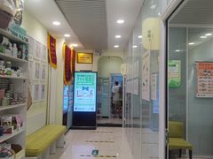 -悦宠凯宝动物医院·牙科·皮肤科(朝阳北路店)