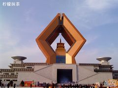 -法门文化景区