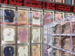 -优衣库(银座店)