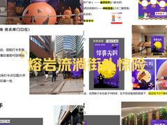 -VT101维多利广场
