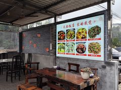 -来韶饭店