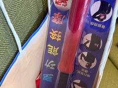 -海底捞火锅(公益西桥店)