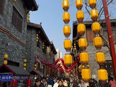 -武汉园博园(武汉自然博物馆)
