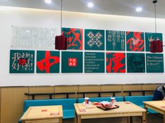 大堂-塔斯汀中国汉堡(团一大店)