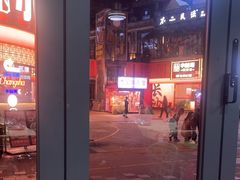 -小林哥的海鲜馆·夜宵烧烤(渔人码头店)